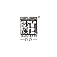 白沙溪食品包裝設計欣賞(圖1)