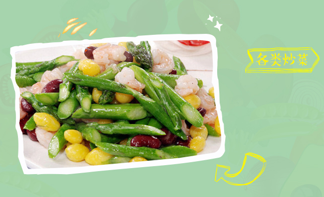 阜豐食品包裝設計欣賞(圖4)