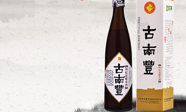 古南豐食品包裝設計欣賞(圖4)