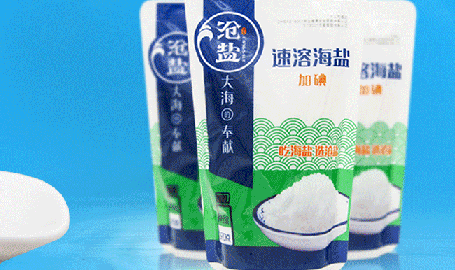 滄鹽食品包裝設計欣賞(圖4)