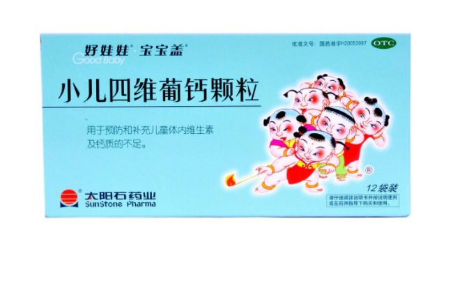 GoodBaby好娃娃食品包裝設計欣賞(圖3)