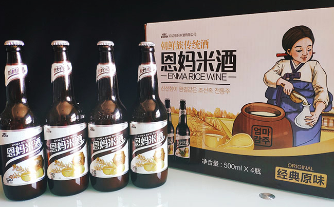 恩媽食品包裝設(shè)計(jì)欣賞(圖2)