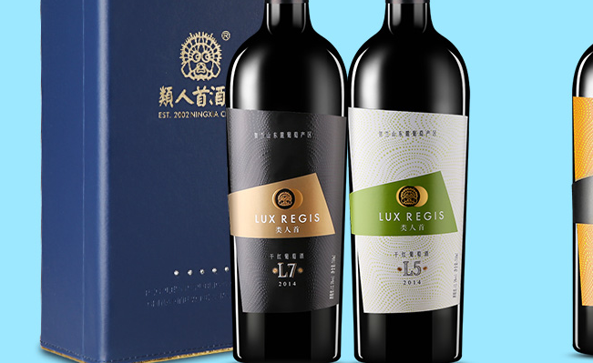 LUXREGIS類人首食品包裝設計欣賞(圖2)