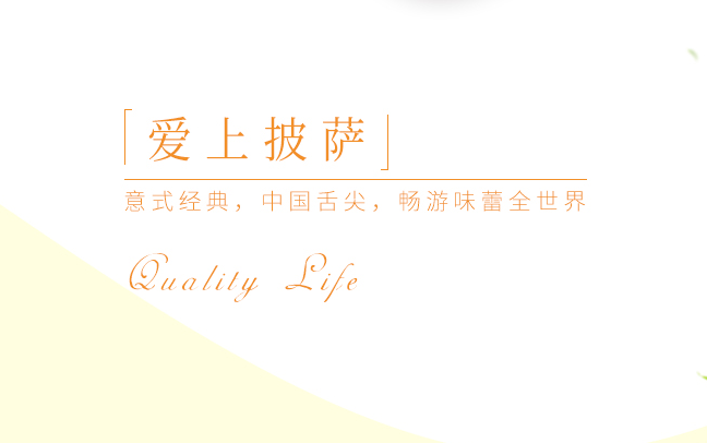 安特魯七哥食品包裝設計欣賞(圖3)