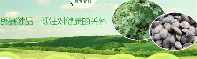 野寨菜籽油 YEZHAI野寨食品包裝設(shè)計(jì)欣賞(圖3)