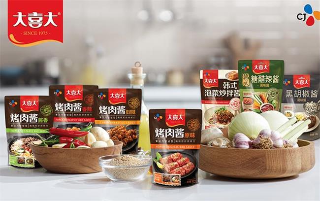 大喜大食品包裝設計欣賞(圖3)