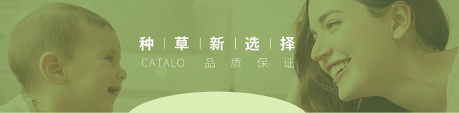 家得路 CATALO家得路食品包裝設計欣賞(圖3)