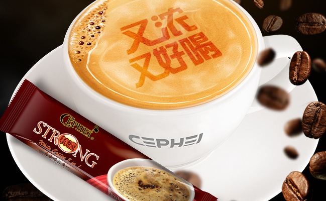 CEPHEI奢斐食品包裝設計欣賞(圖4)