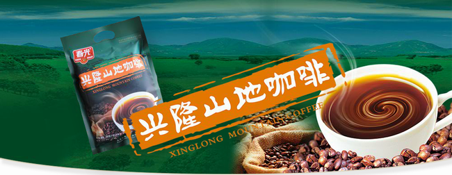 春光chunguang食品包裝設(shè)計(jì)欣賞(圖3)