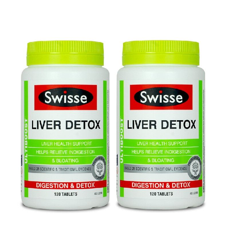 Swisse瑞思食品包裝設計欣賞(圖3)