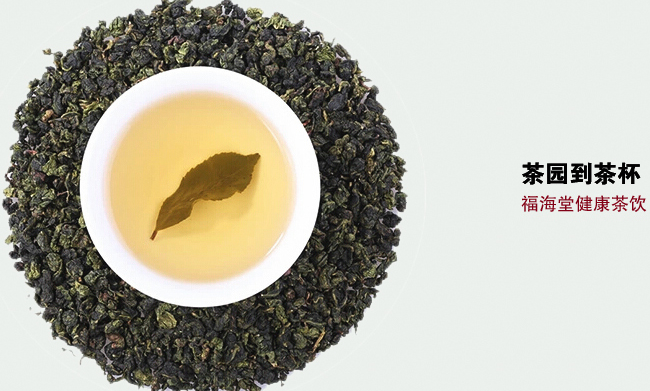 福海堂食品包裝設(shè)計欣賞(圖4)