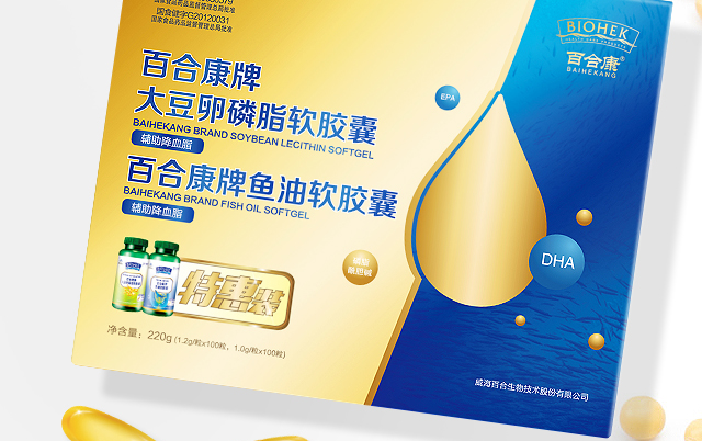 百合康 BIOHEK百合康食品包裝設計欣賞(圖4)