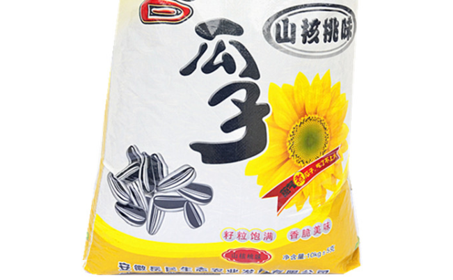 岳民 YUEMIN岳民食品包裝設(shè)計(jì)欣賞(圖4)