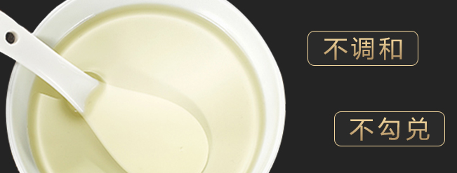 得爾樂 得爾樂食品包裝設(shè)計(jì)欣賞(圖4)