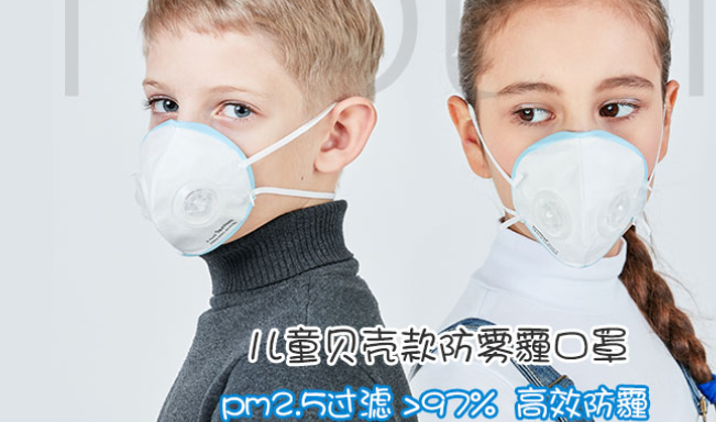 Motlun摩天輪食品包裝設(shè)計(jì)欣賞(圖3)