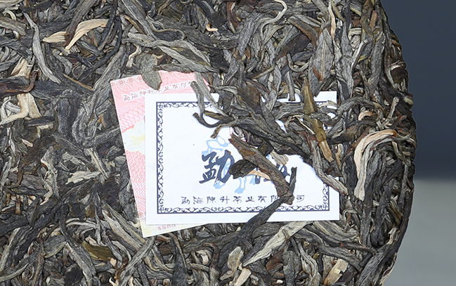 陳升號食品包裝設(shè)計欣賞(圖4)