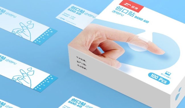 振德口罩 ZD振德食品包裝設計欣賞(圖4)