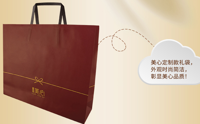 Maxim`s美心食品包裝設(shè)計欣賞(圖4)