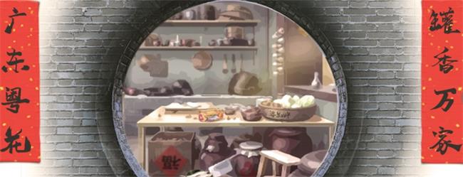 粵花罐頭 YUEHUA粵花食品包裝設計欣賞(圖2)