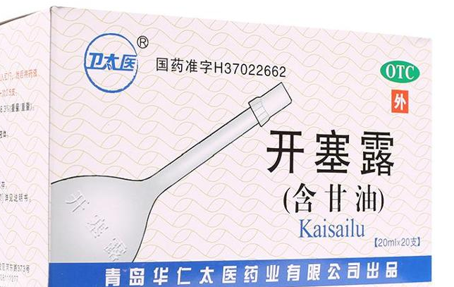 衛(wèi)太醫(yī) 衛(wèi)太醫(yī)食品包裝設(shè)計欣賞(圖2)