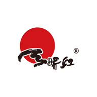 天嬌紅食品包裝設計欣賞(圖1)