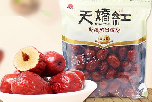 天嬌紅食品包裝設計欣賞(圖3)