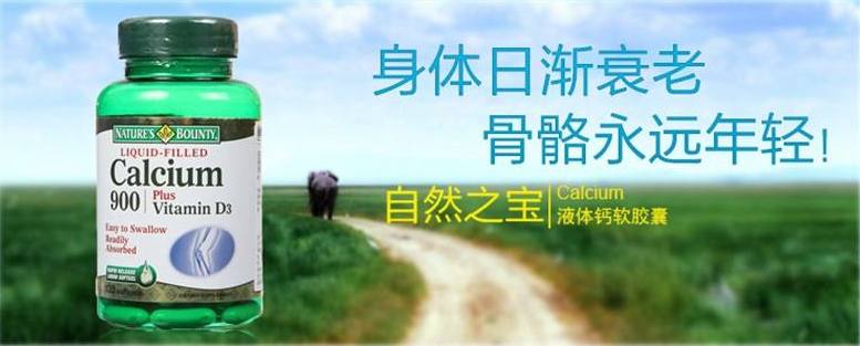 自然之寶 自然之寶食品包裝設計欣賞(圖3)