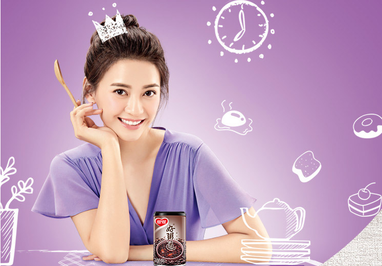 銀鷺八寶粥 銀鷺Yinlu食品包裝設計欣賞(圖3)