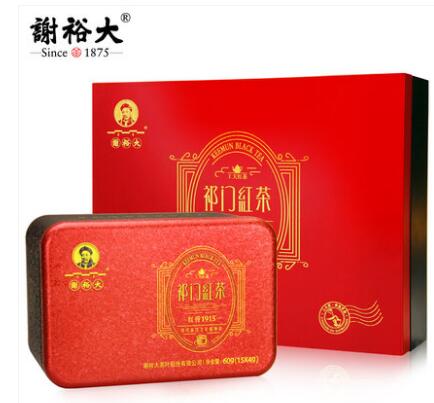 謝裕大食品包裝設計欣賞(圖2)