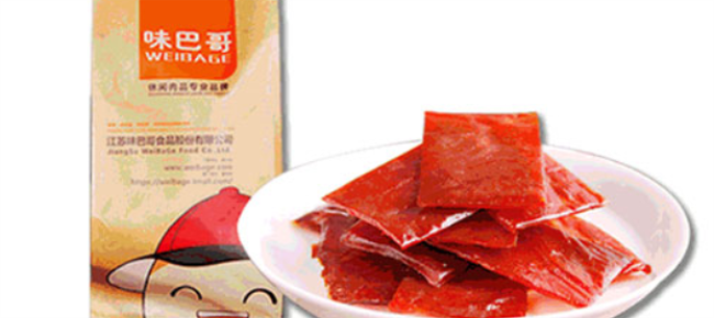 味巴哥食品包裝設計欣賞(圖3)