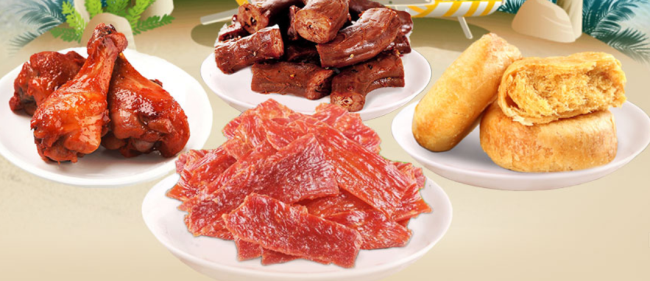 味巴哥食品包裝設計欣賞(圖2)