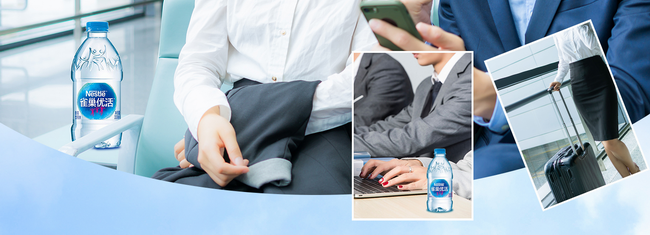 雀巢優活食品包裝設計欣賞(圖3)