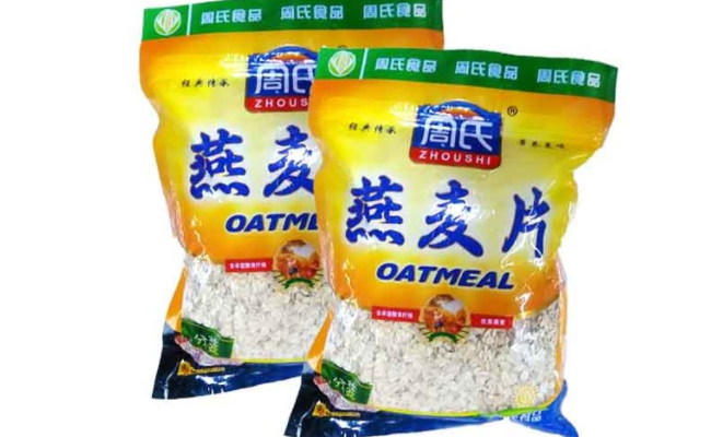 周氏食品包裝設(shè)計(jì)欣賞(圖4)