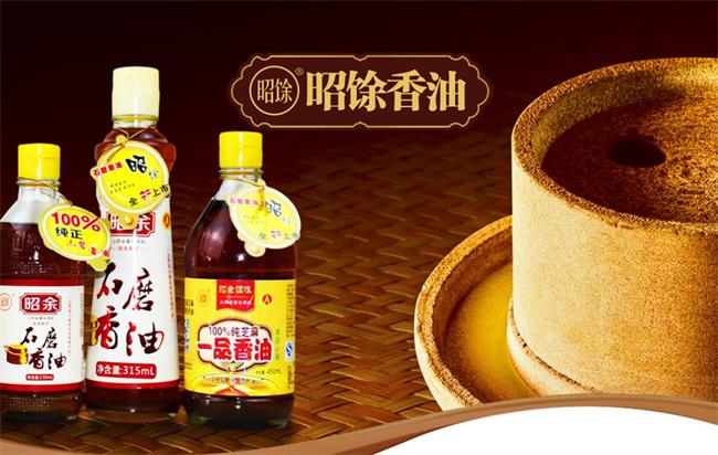 昭馀食品包裝設(shè)計(jì)欣賞(圖3)