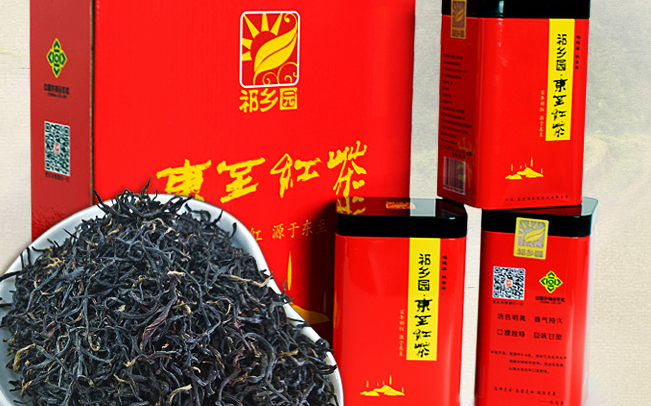 祁鄉園紅茶 祁鄉園食品包裝設計欣賞(圖2)