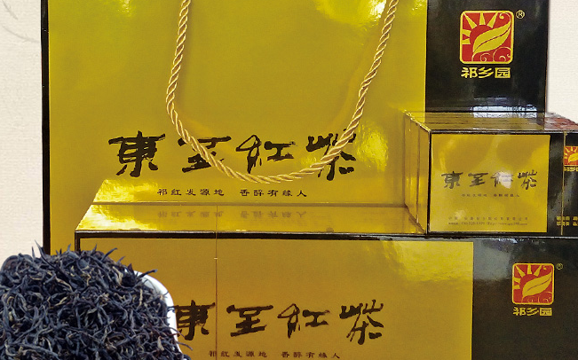 祁鄉園紅茶 祁鄉園食品包裝設計欣賞(圖4)