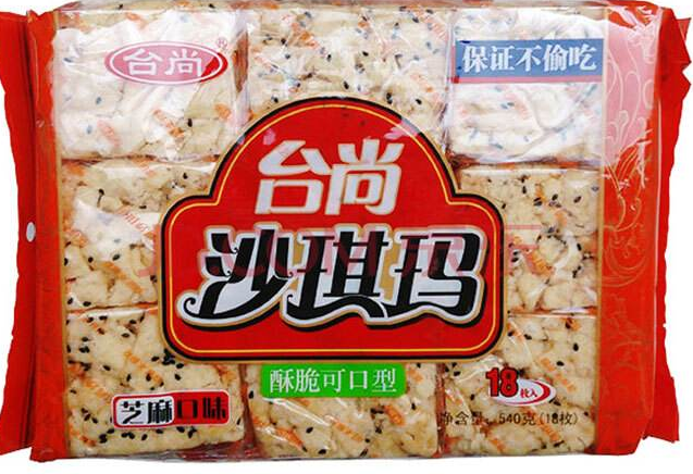 臺尚食品包裝設計欣賞(圖3)