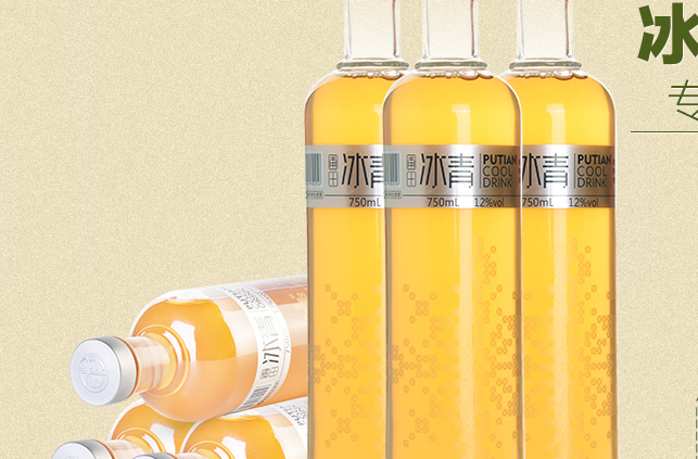 圃田冰青食品包裝設(shè)計(jì)欣賞(圖4)