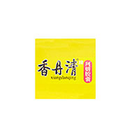 香丹清食品包裝設(shè)計欣賞(圖1)