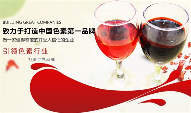 天福源食品包裝設計欣賞(圖3)