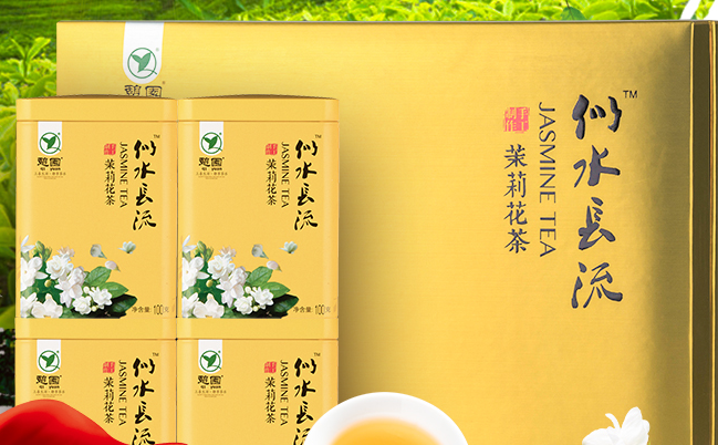 憩園食品包裝設計欣賞(圖4)