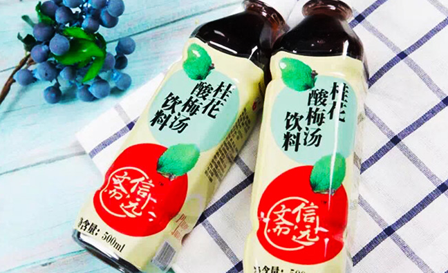 信遠齋食品包裝設計欣賞(圖3)