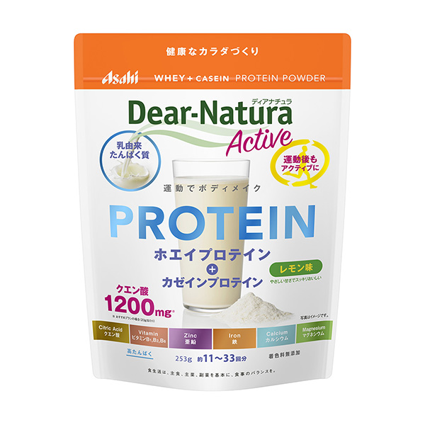 包裝創(chuàng)意設(shè)計欣賞天然活性乳清酪蛋白蛋白檸檬味朝日集團食品(圖1)