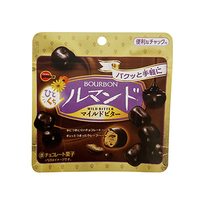 包裝創意設計欣賞沉默不語波旁(圖1)