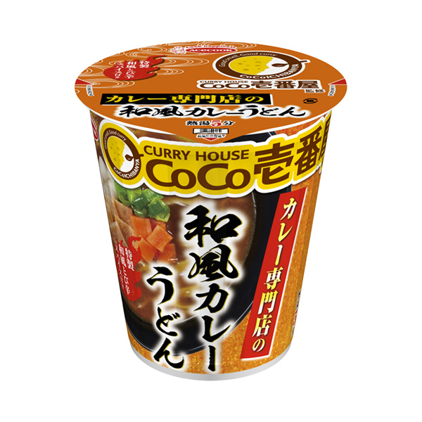 食品包裝設(shè)計(jì)欣賞泰隆壹號(hào)屋監(jiān)修咖喱專賣店的和風(fēng)咖喱烏冬面(圖1)