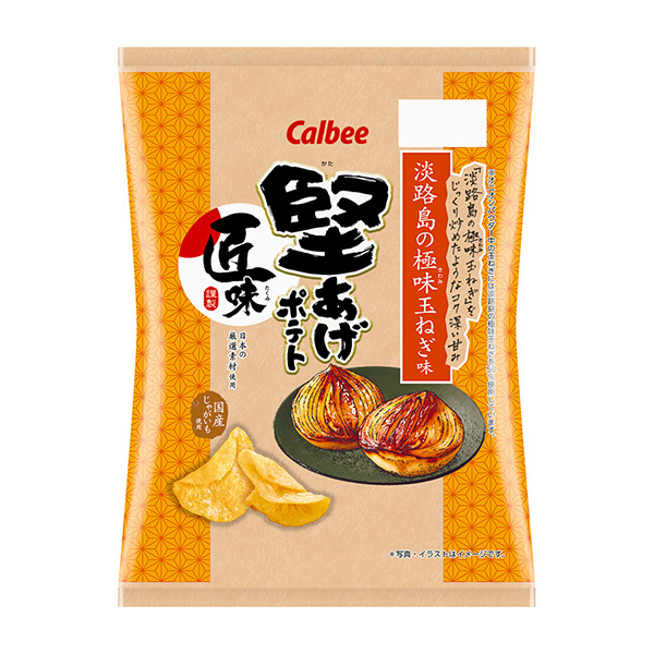 包裝創意設計欣賞炸土豆匠味淡路島的極味洋蔥味卡比(圖1)