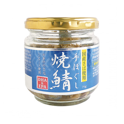 包裝創(chuàng)意設計欣賞手拉手燒青花魚天空食品(圖1)