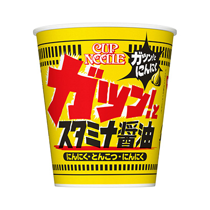 包裝創意設計欣賞杯面耐力醬油大日清食品(圖1)