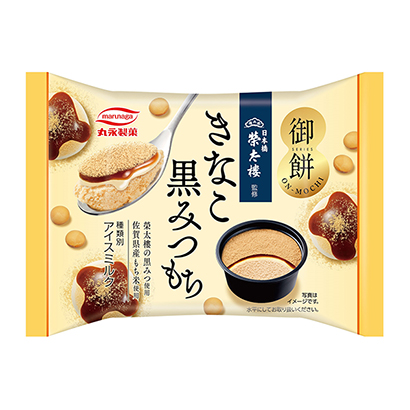 包裝創意設計欣賞御餅菇黑蜜糕丸永制菓(圖1)