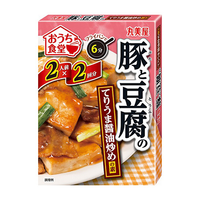 包裝創意設計欣賞自家食堂豬和豆腐的美味醬油炒菜丸美屋食品工業(圖1)